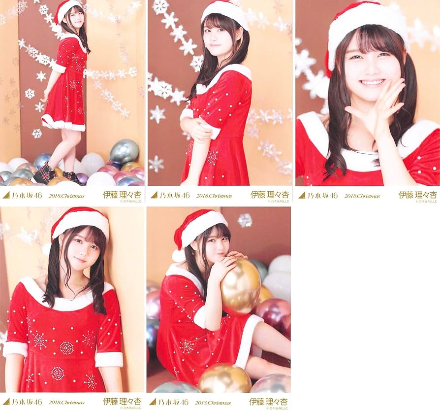 生写真 乃木坂 2018 Happy new year 5ed4b951d6ee6